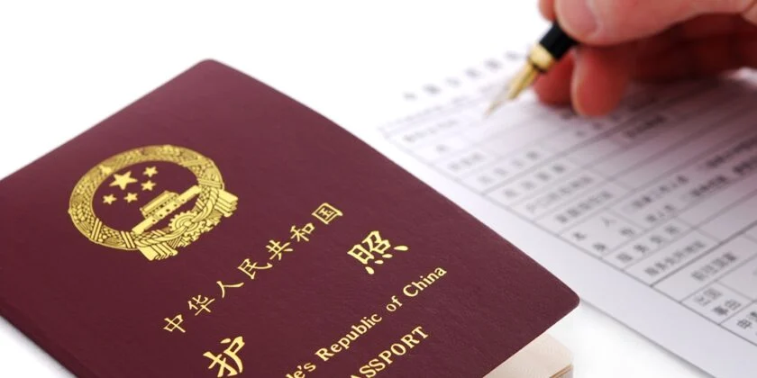 Immigrate to New Zealand from China