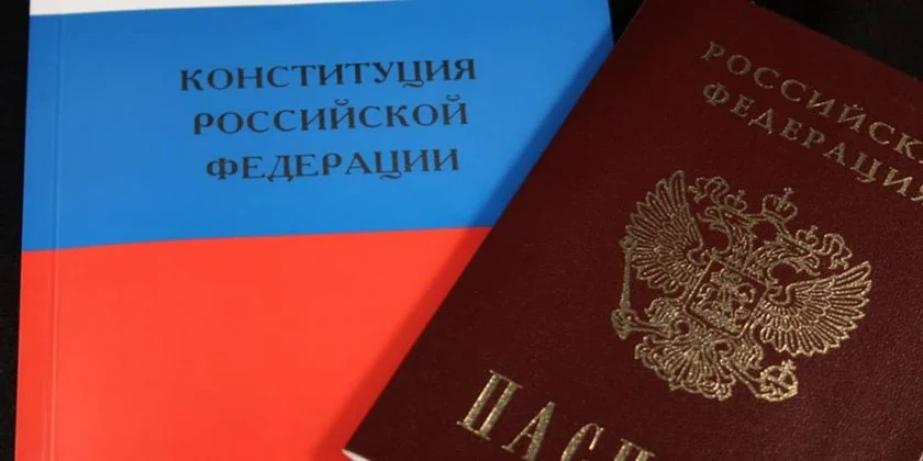 Immigrate to New Zealand from Russia